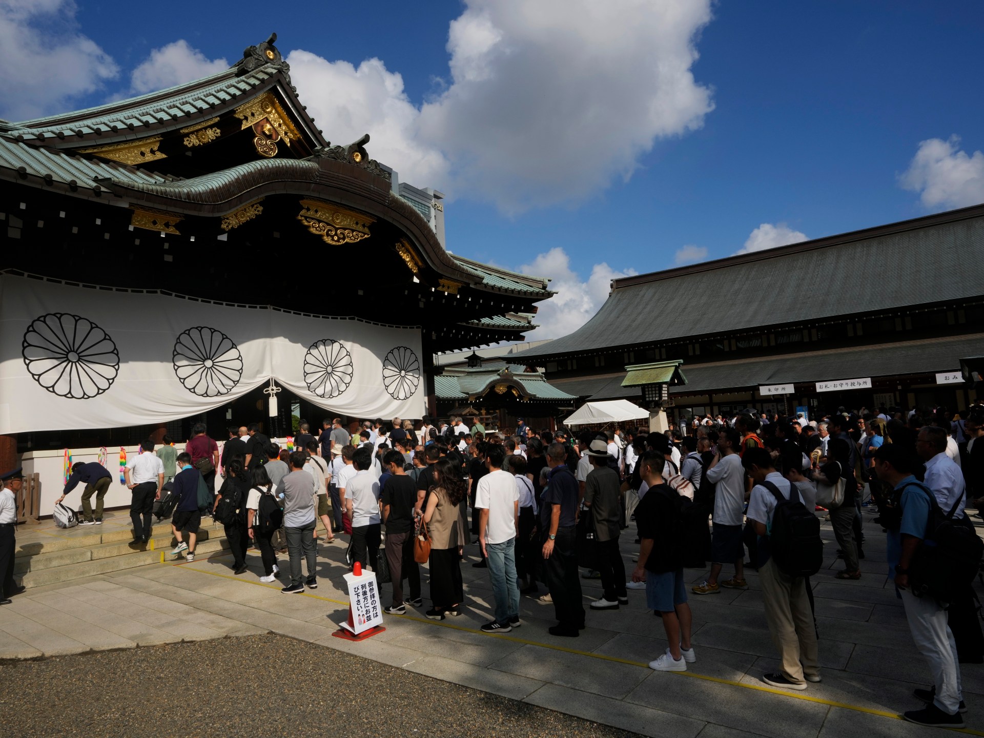 What is Tokyo’s Yasukuni Shrine, linked to Japan’s wartime atrocities?